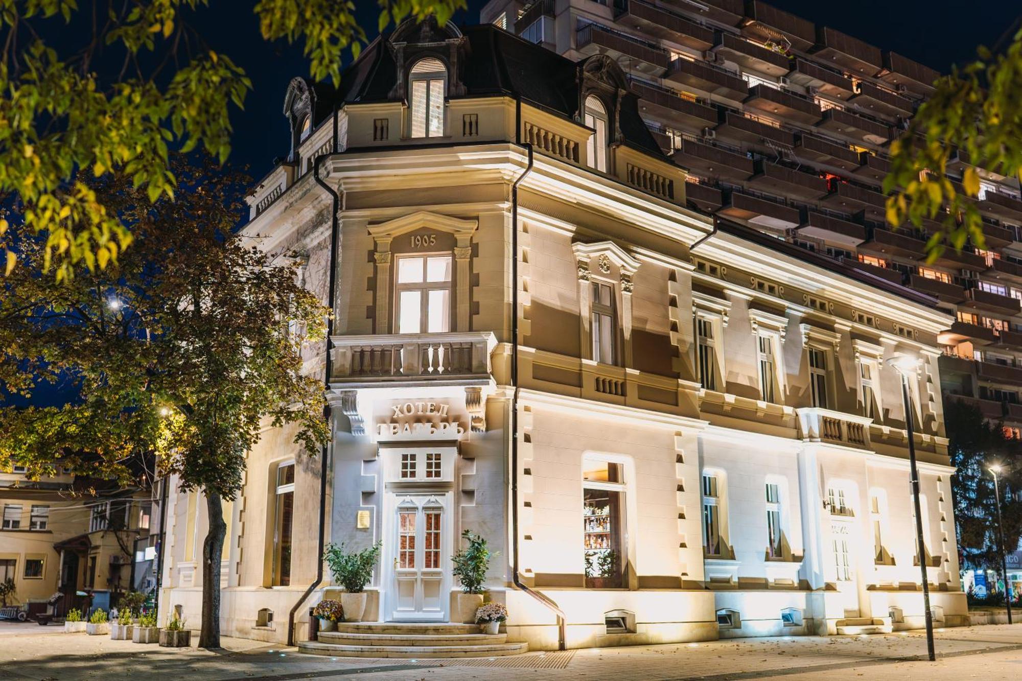 Hotel Хотел Театъръ à Pleven Extérieur photo